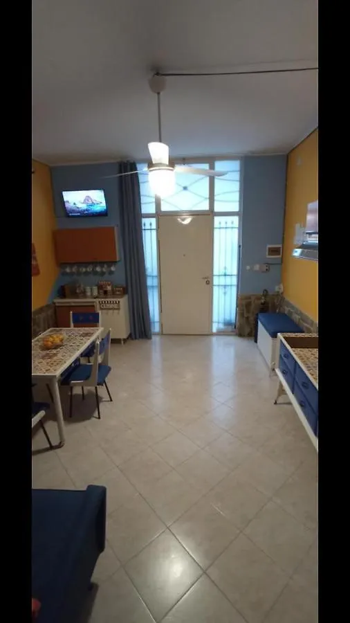 Vintage House Apartment Catania 0*,  Italy
